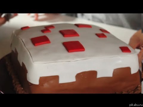 Тортика не хотите?