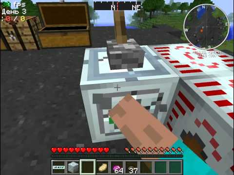 Генератор материи - что это такое?